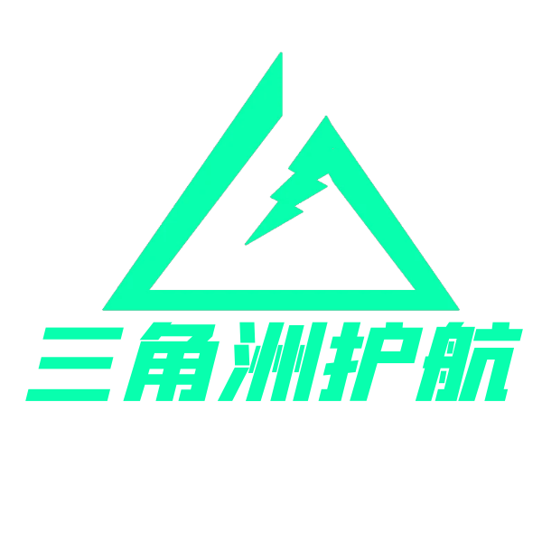 三角洲护航 | KPDL工作室